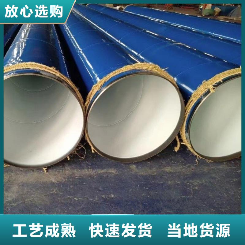 涂塑钢管_地埋防腐钢管厂家直营