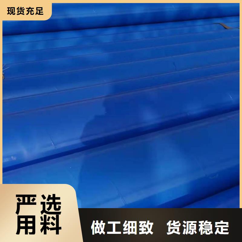 涂塑钢管-涂塑钢管厂家核心技术