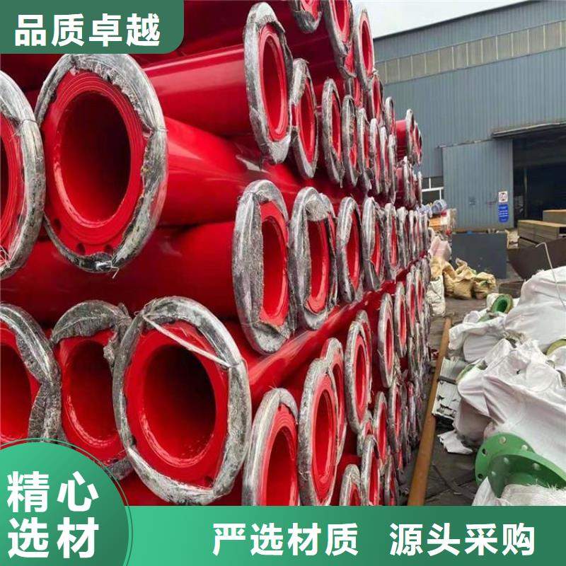 涂塑钢管_涂塑复合钢管高品质诚信厂家