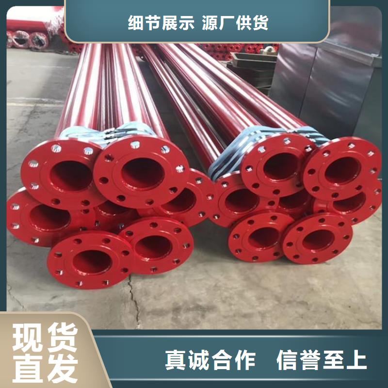 【涂塑钢管】保温钢管厂家生产经验丰富