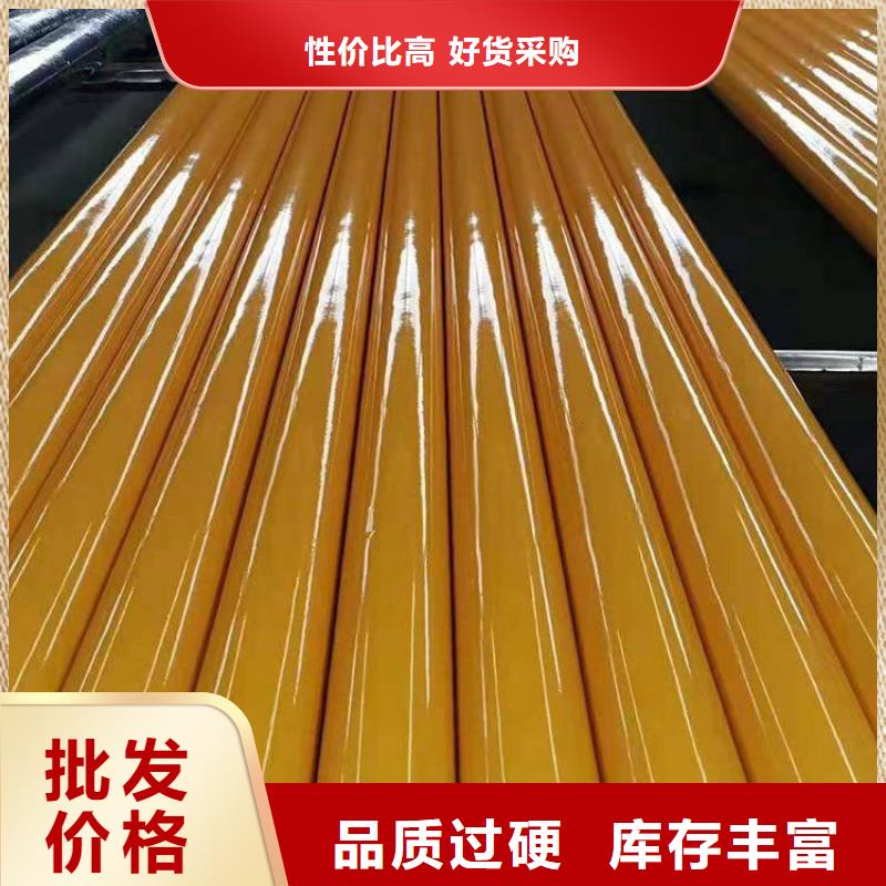涂塑钢管钢套钢蒸汽保温管用心细节