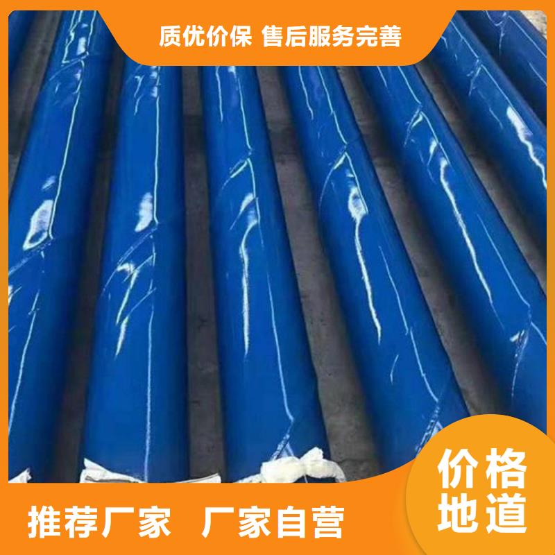 【涂塑钢管3pe螺旋防腐钢管支持大批量采购】
