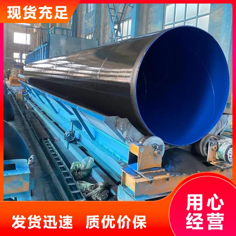 涂塑钢管消防涂塑钢管市场行情