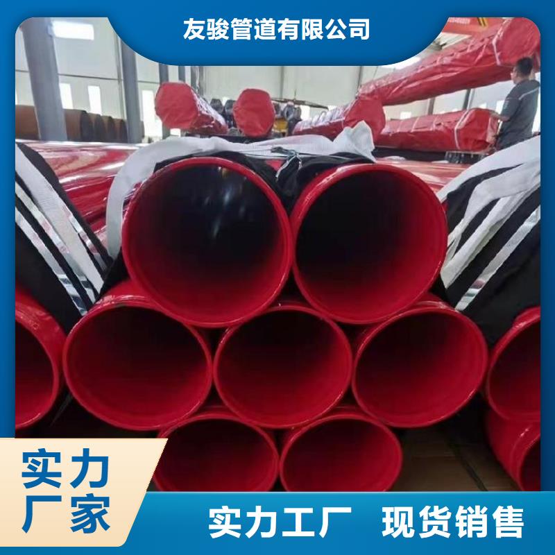 涂塑钢管,小口径黑夹克保温管常年供应