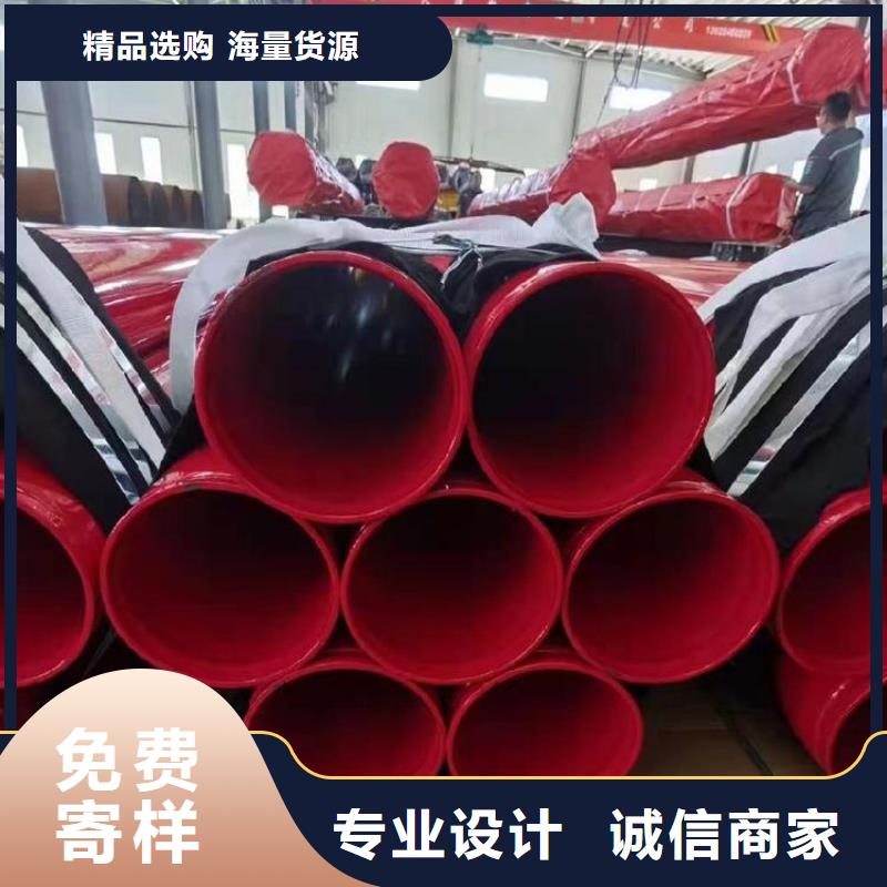 涂塑钢管燃气3PE防腐钢管质量无忧