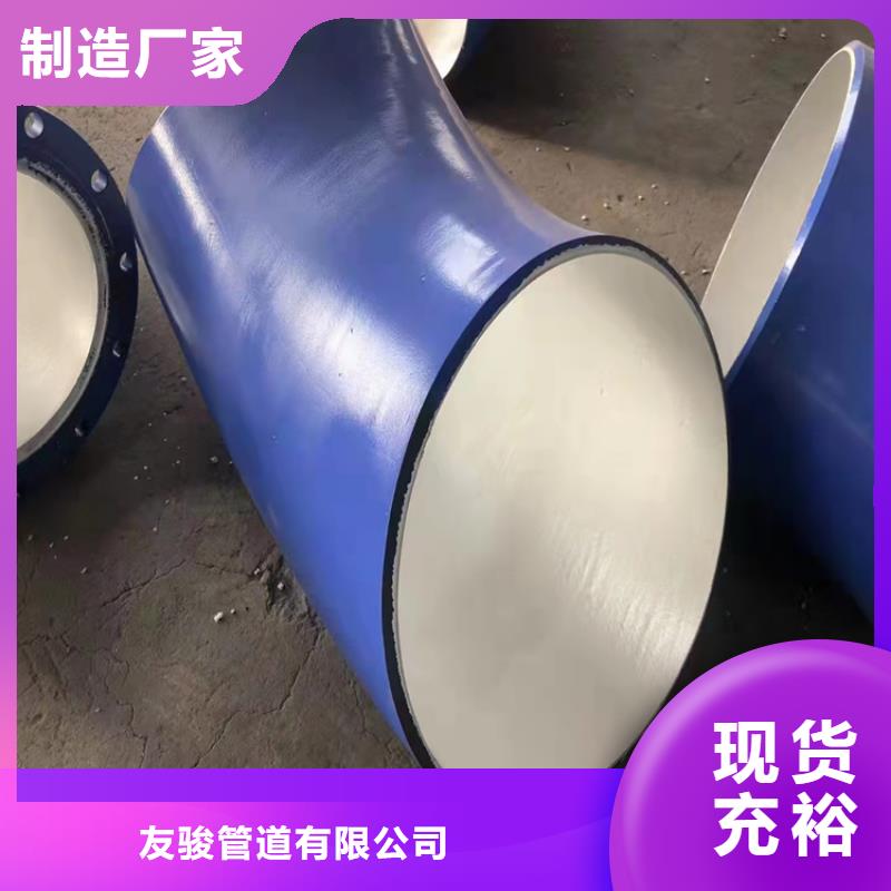 【涂塑钢管】防腐钢管厂家敢与同行比价格