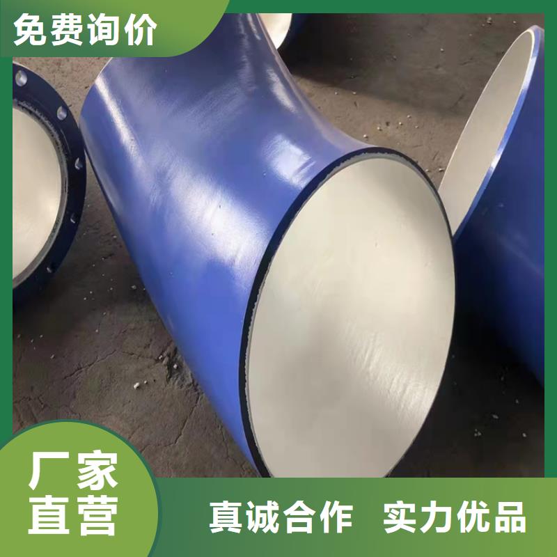 涂塑钢管涂塑复合钢管全品类现货