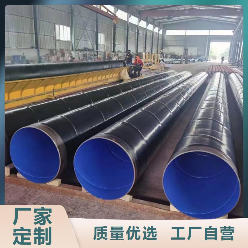 涂塑钢管给水涂塑钢管诚信为本