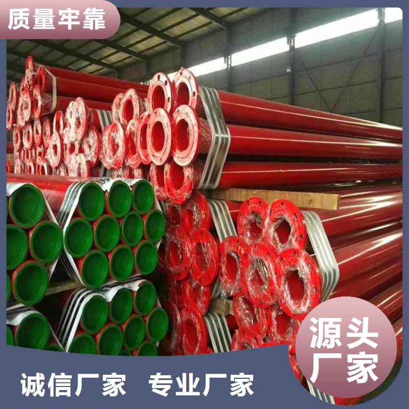 涂塑钢管,小口径黑夹克保温管常年供应