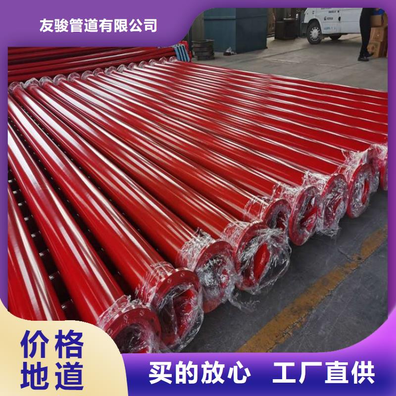 涂塑钢管-涂塑钢管厂家核心技术