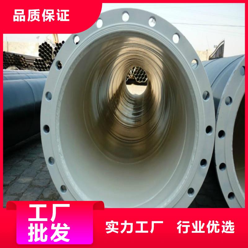 涂塑钢管涂塑钢管厂家厂家现货批发