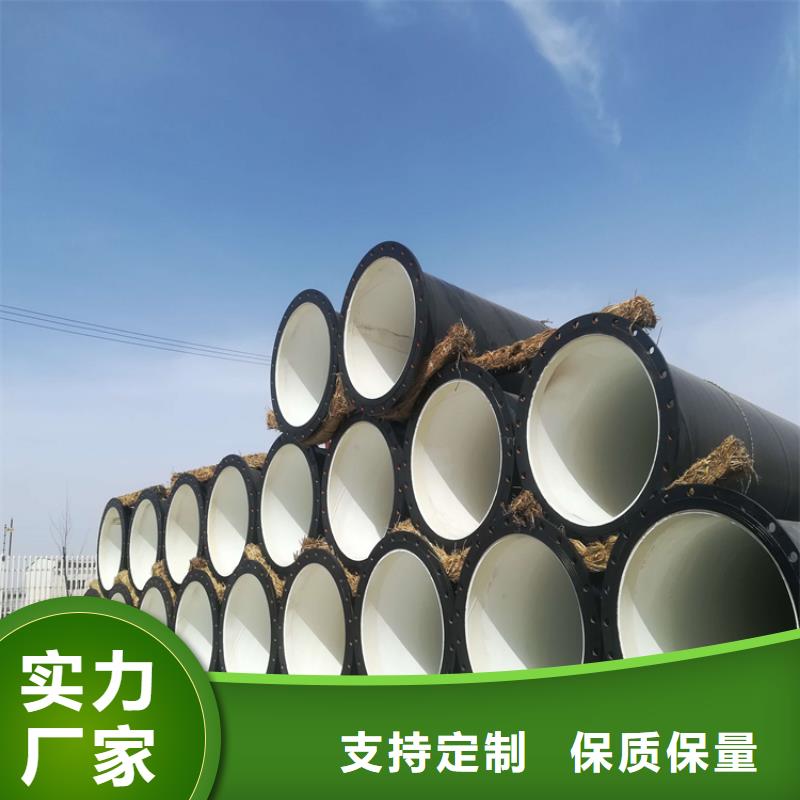 涂塑钢管防腐保温钢管商家直供