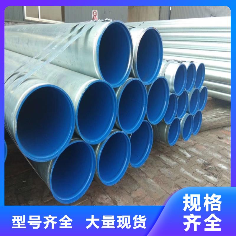 涂塑钢管_地埋防腐钢管厂家直营