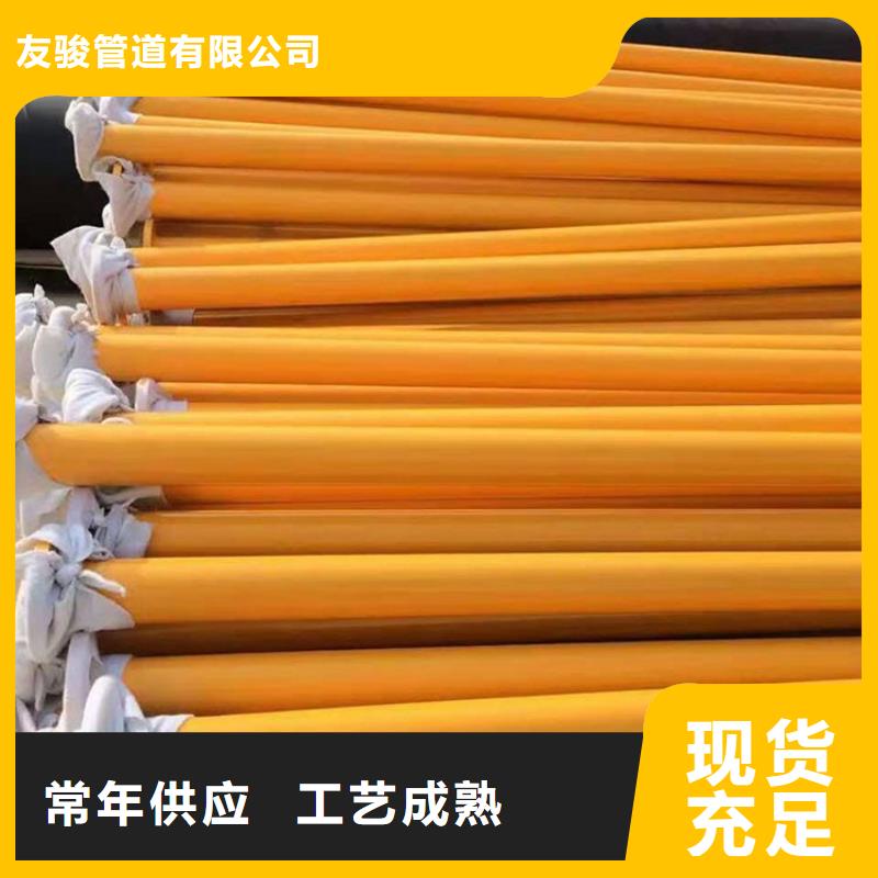 涂塑钢管涂塑钢管厂家量大更优惠