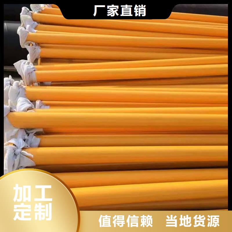 涂塑钢管涂塑钢管厂家海量货源