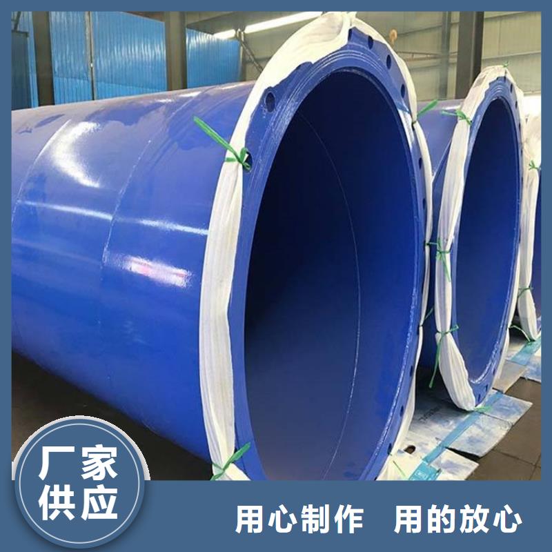 涂塑钢管_涂塑钢管厂家制造厂家