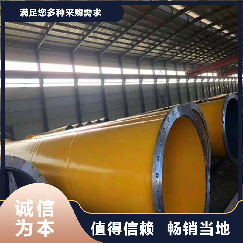 涂塑钢管_地埋防腐钢管厂家直营