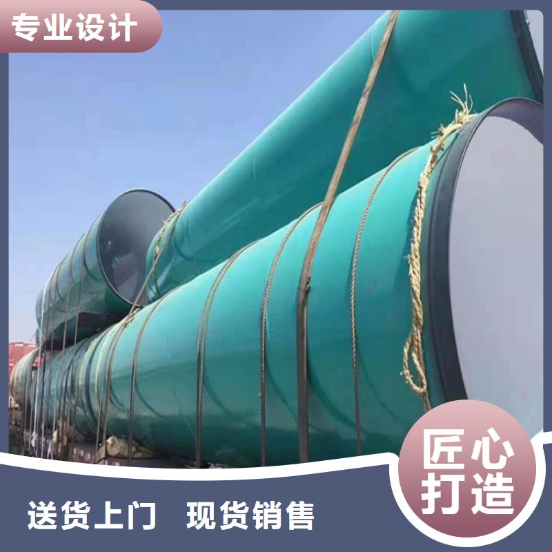 涂塑钢管加强级防腐钢管种类齐全