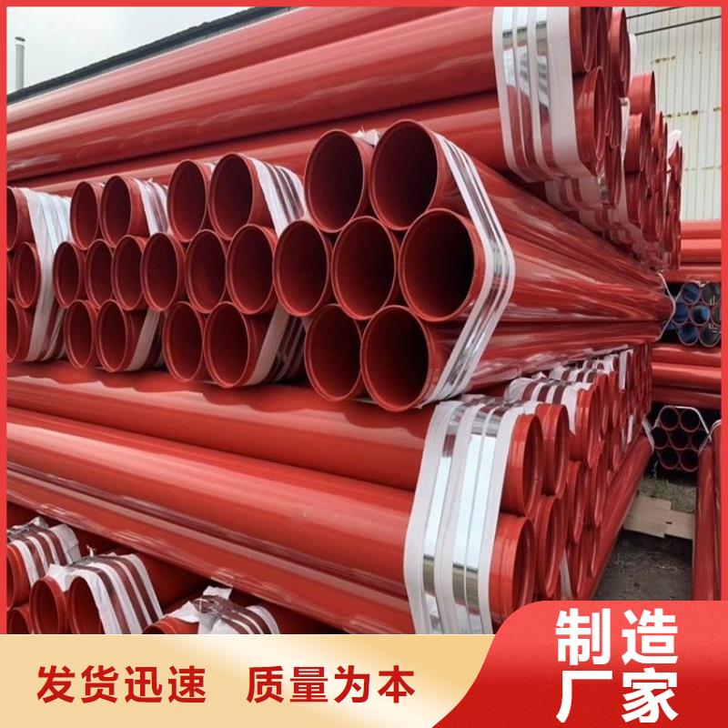 涂塑钢管聚乙烯外壳保温管一站式供应