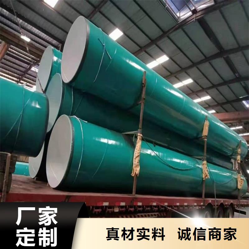 涂塑钢管,防腐钢管厂家品牌大厂家
