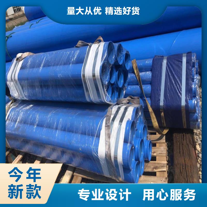 涂塑钢管,涂塑钢管厂家质量层层把关