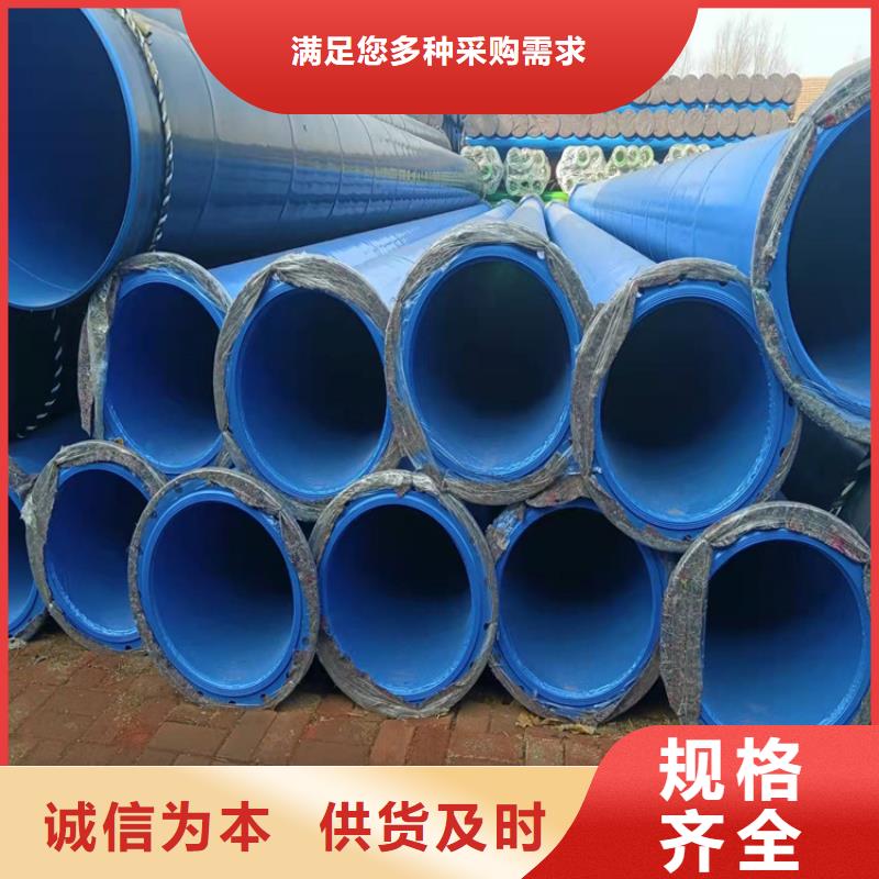 涂塑钢管给水涂塑钢管供货及时