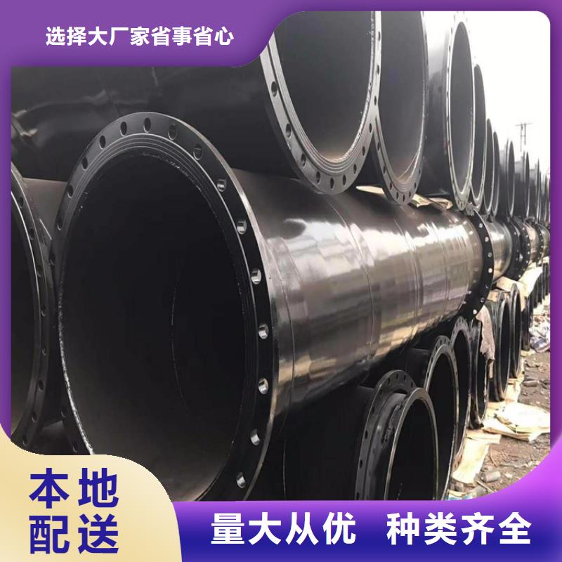 涂塑钢管黄夹克保温管厂家直销