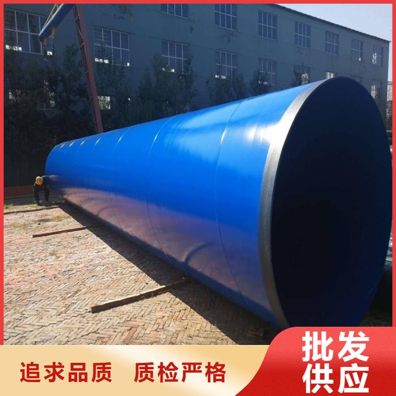 涂塑钢管【涂塑钢管厂家】工艺成熟