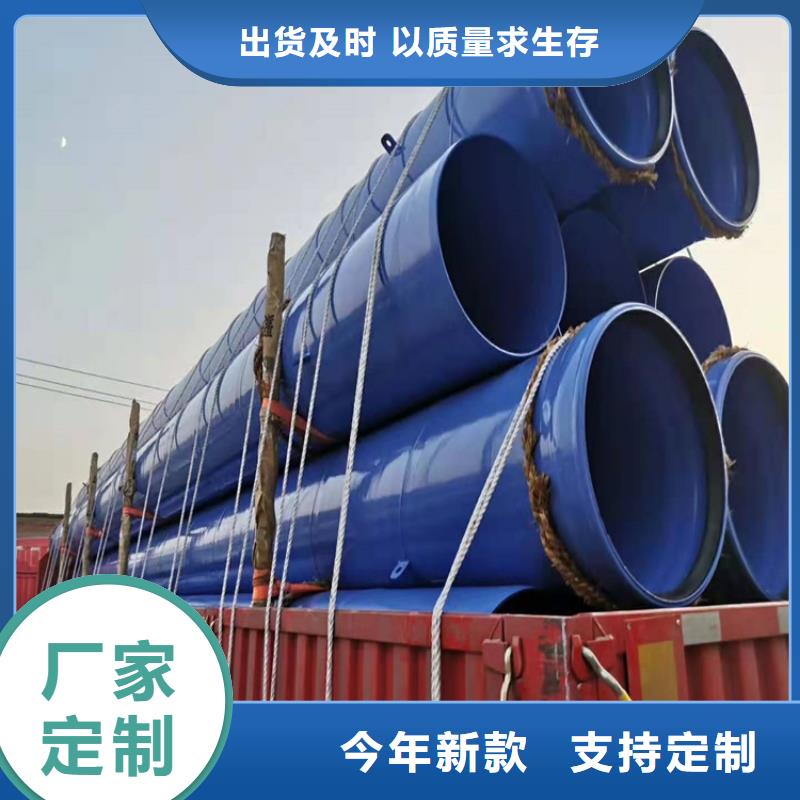 涂塑钢管涂塑钢管厂家厂家现货批发