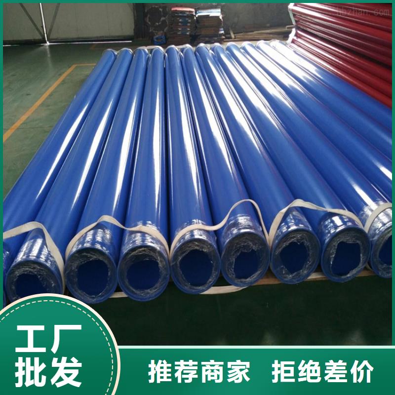 【涂塑钢管3pe防腐钢管厂家质量牢靠】