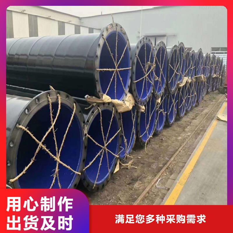 涂塑钢管涂塑钢管厂家多年经验值得信赖
