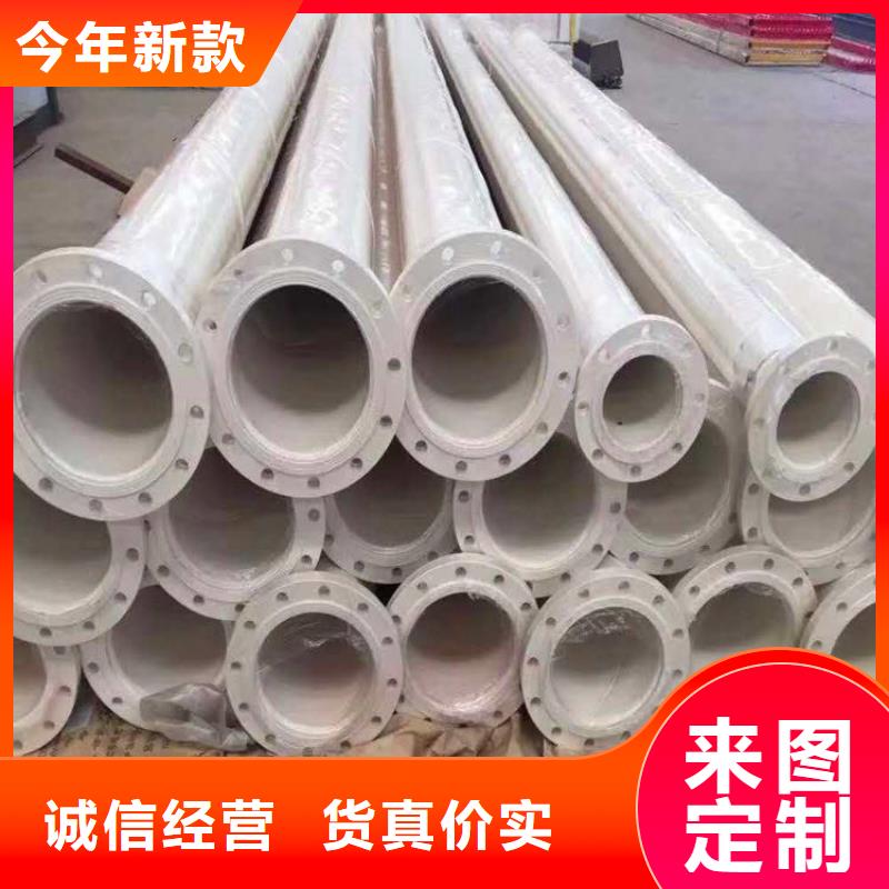 涂塑钢管_防腐钢管厂家诚信为本