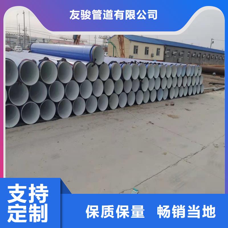 涂塑钢管-国标防腐钢管优良工艺