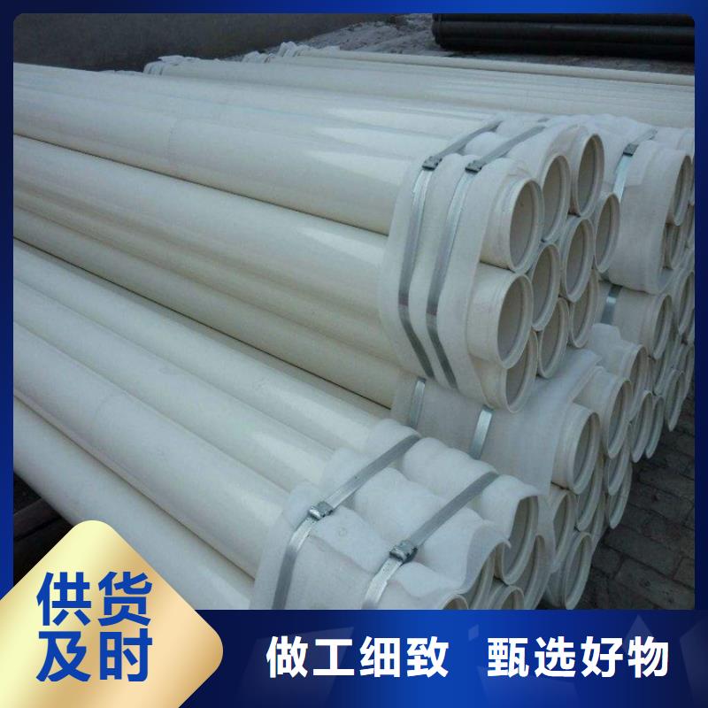涂塑钢管,涂塑钢管厂家质量层层把关
