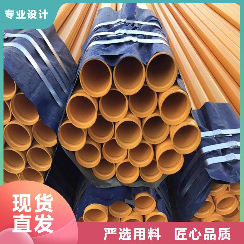 涂塑钢管-涂塑钢管厂家核心技术