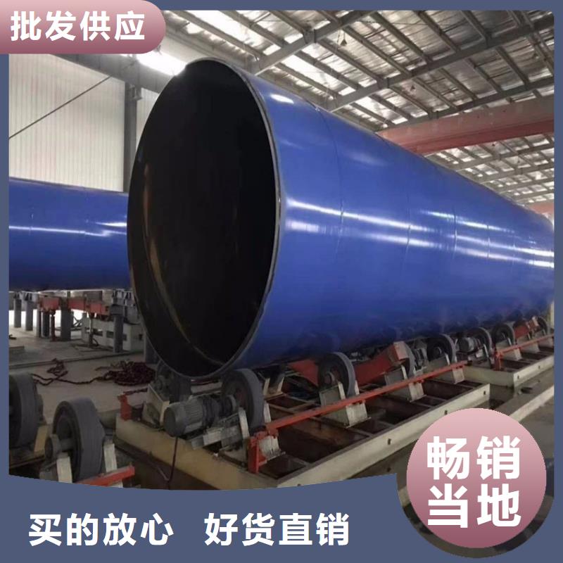 涂塑钢管燃气3PE防腐钢管厂家经验丰富