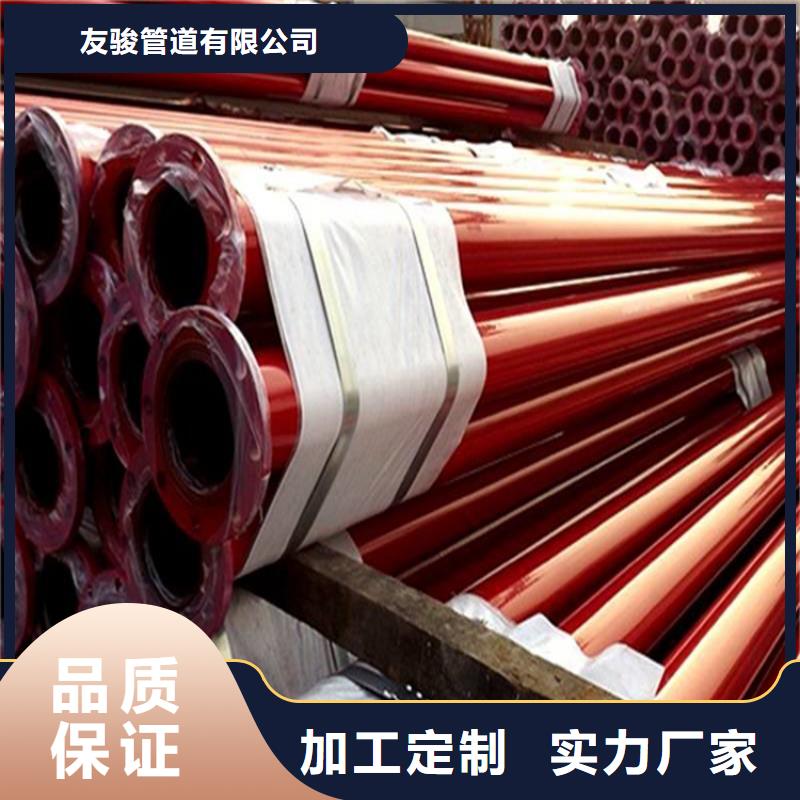 涂塑钢管3PE防腐钢管厂家厂家货源稳定