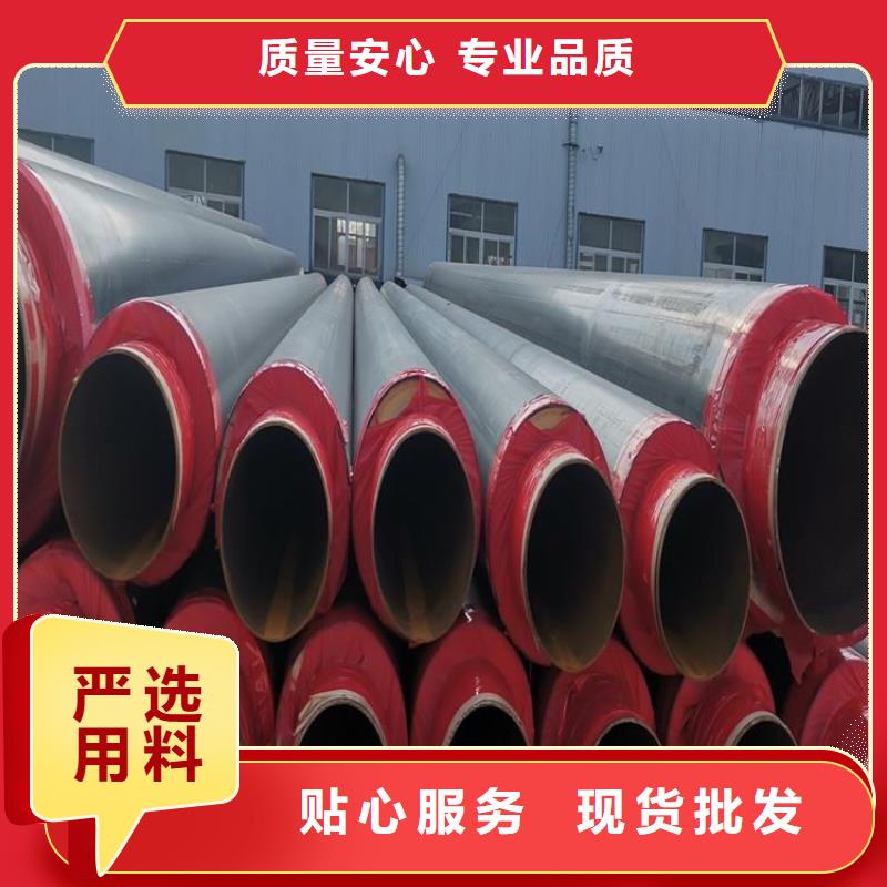 【保温钢管3PE防腐钢管厂家规格型号全】