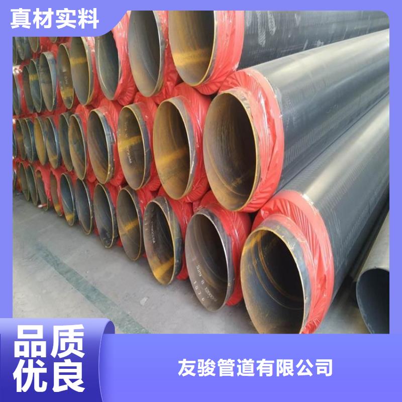 【保温钢管加强级防腐钢管根据要求定制】