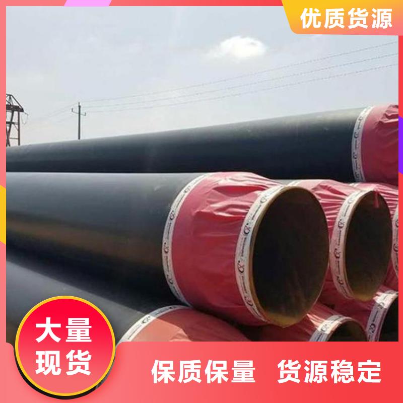 保温钢管直埋保温管商家直供