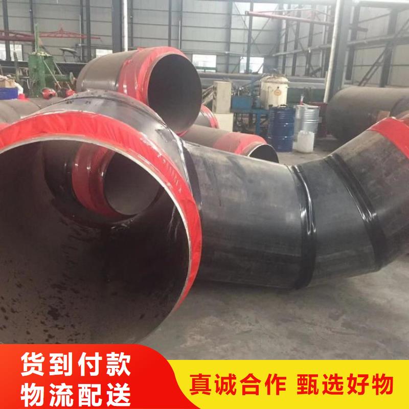 保温钢管电缆穿线钢管品质有保障