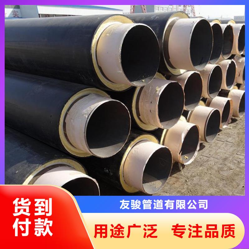 保温钢管【环氧煤沥青防腐钢管】颜色尺寸款式定制