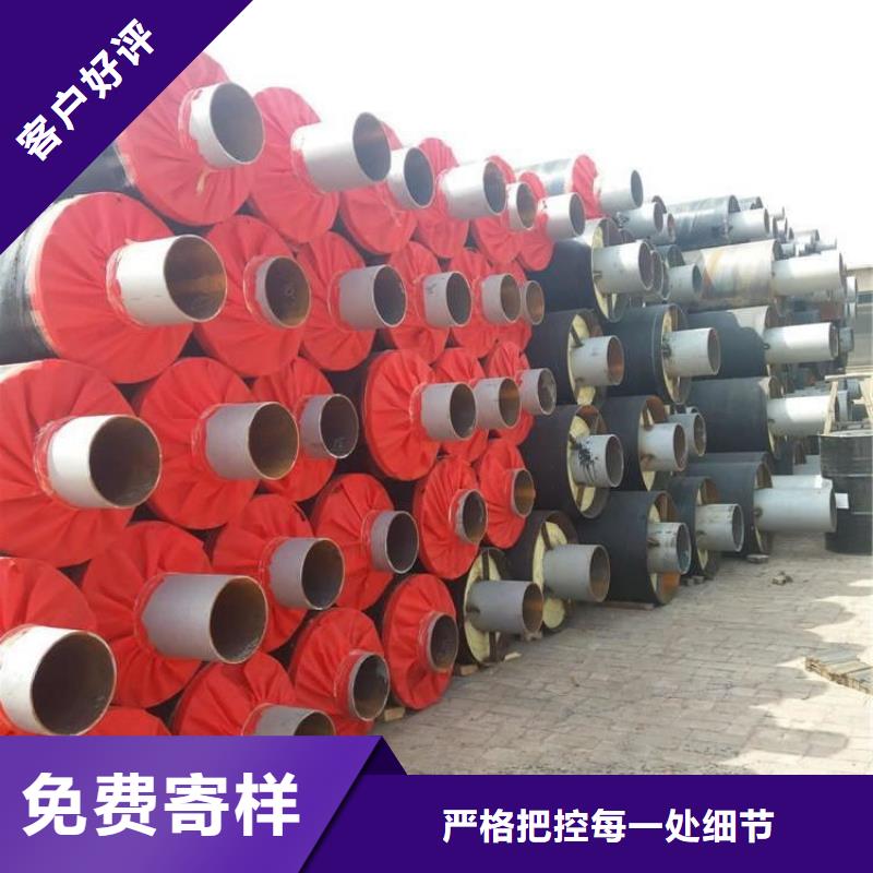【保温钢管3PE防腐钢管厂家规格型号全】