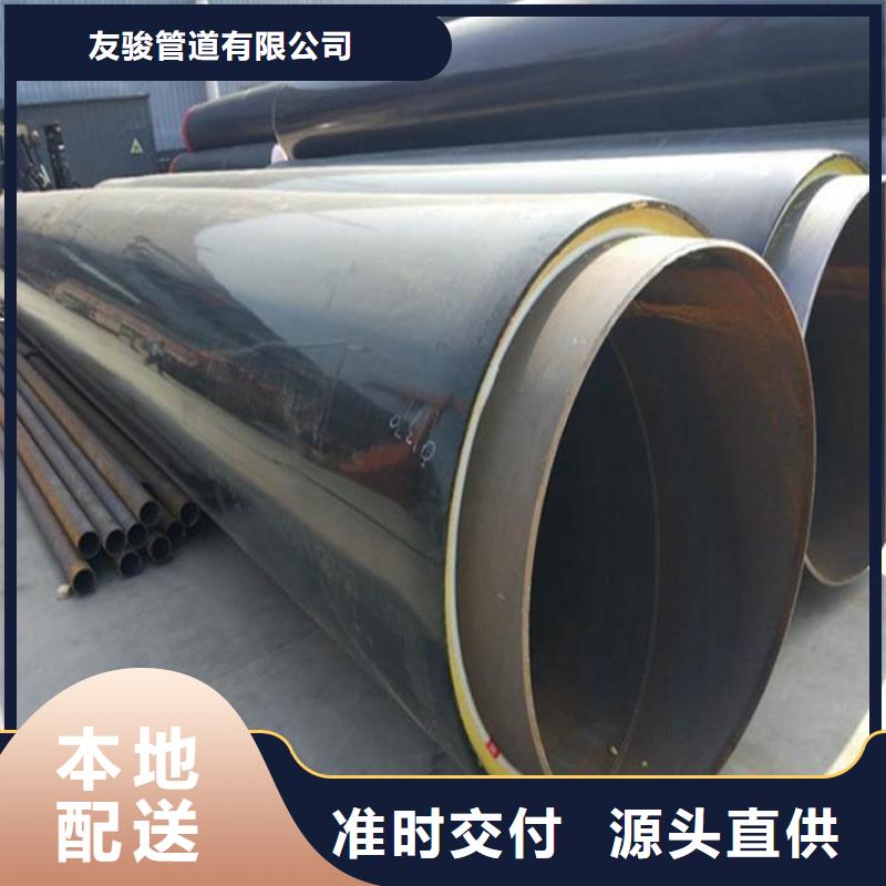 【保温钢管涂塑钢管厂家款式新颖】