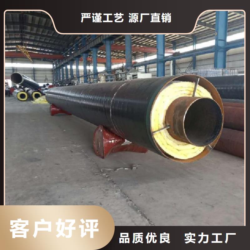 保温钢管_DN200泡沫保温管质检合格发货