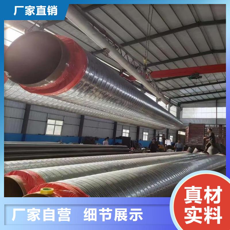 保温钢管环氧煤沥青防腐钢管海量库存