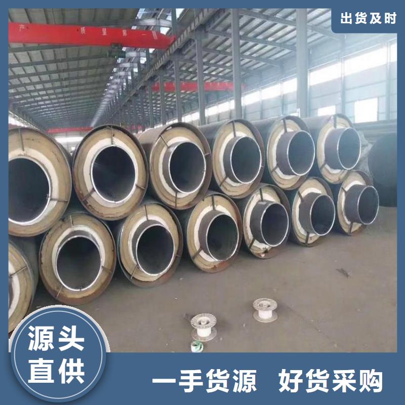 保温钢管大口径螺旋防腐钢管服务周到