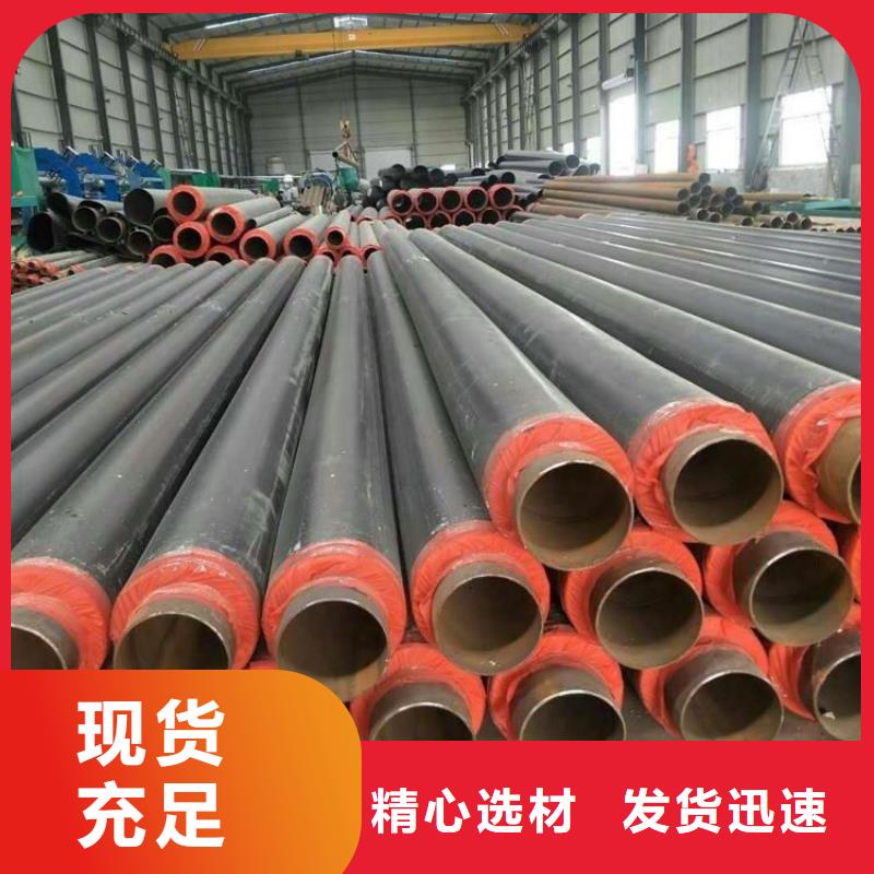 保温钢管防腐钢管厂家多年实力厂家