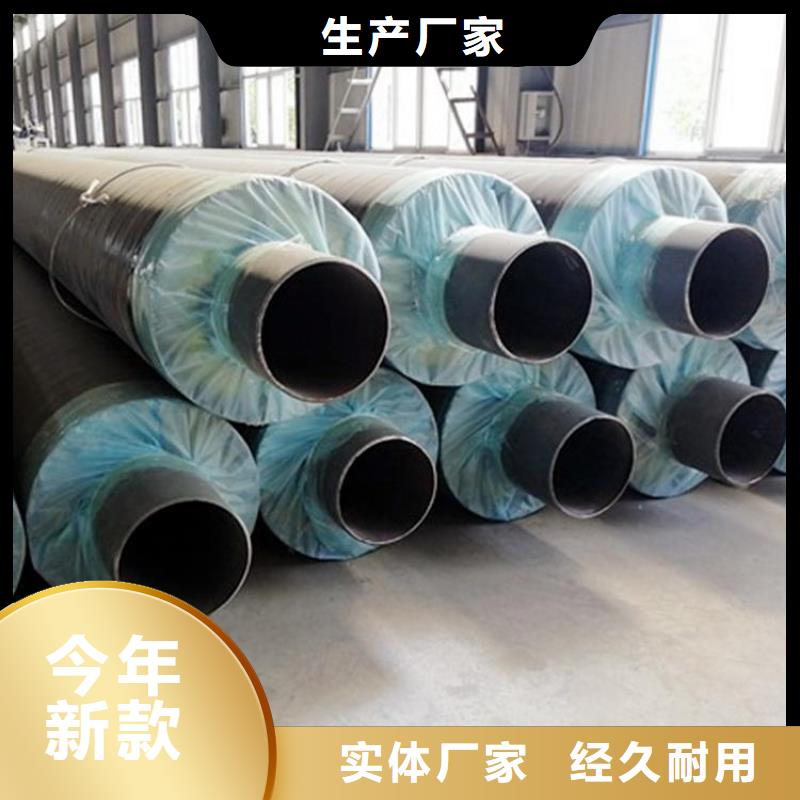 保温钢管水泥砂浆防腐管支持加工定制