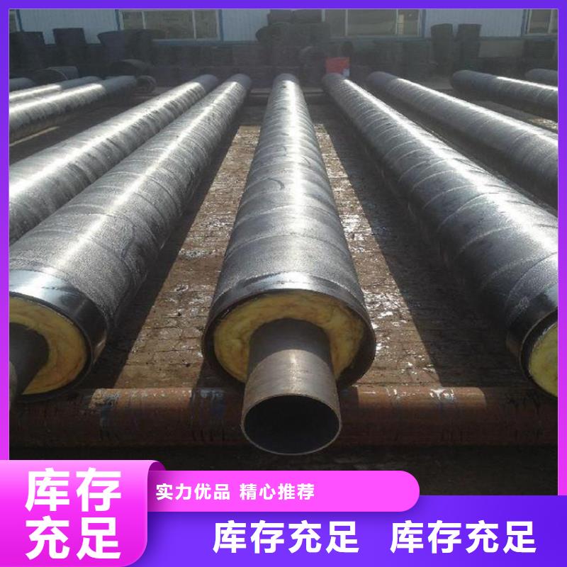 保温钢管_DN200泡沫保温管质检合格发货